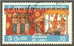 Sri Lanka Scott 502 Used